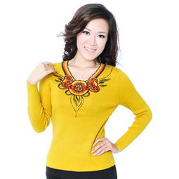 羊毛衫选购指南 价格查询与比价攻略